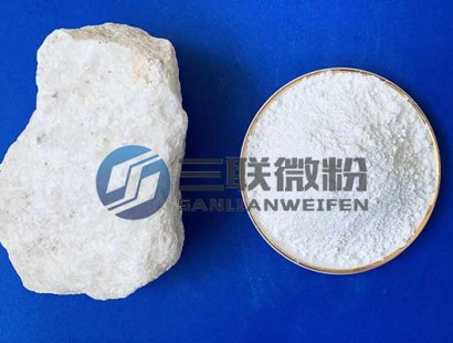 超白滑石粉